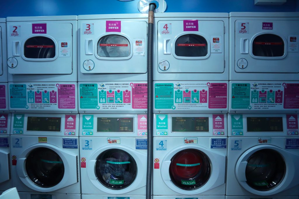 高效洗衣及乾衣機